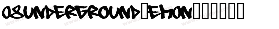 08Underground-eM0n字体转换