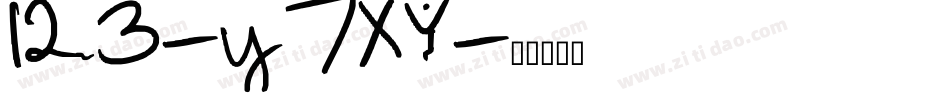 123-y7XY字体转换
