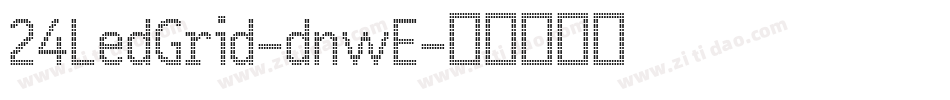 24LedGrid-dnwE字体转换