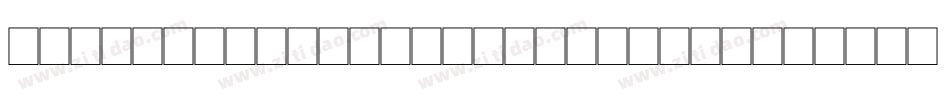 PoeVeticaNewCondensedBold-w5Mx字体转换