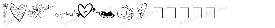 lovemind字体转换