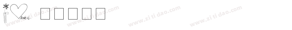 ly字体转换