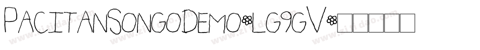 PacitanSongoDemo-lg9gV字体转换