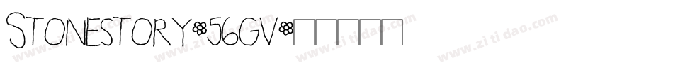 Stonestory-56gv字体转换
