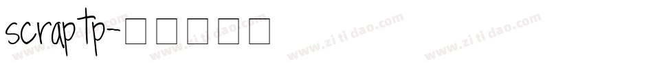 ScraptP字体转换