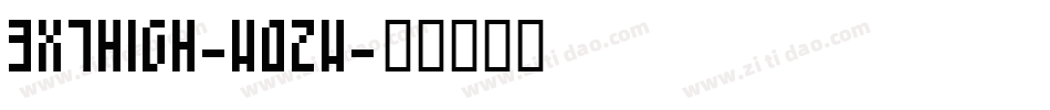 3X7High-wozw字体转换