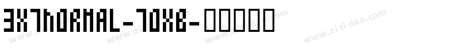 3X7Normal-7OxB字体转换