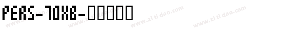 Pers-7OXB字体转换