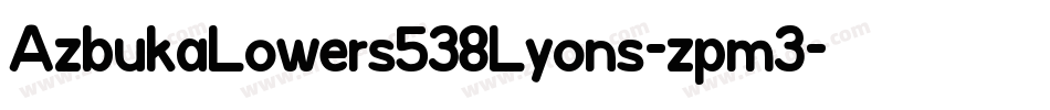 AzbukaLowers538Lyons-zpm3字体转换
