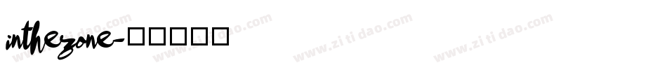 inthezone字体转换