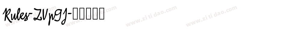 Rules-ZVp9J字体转换