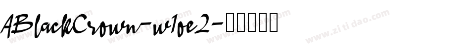 ABlackCrown-w1oe2字体转换