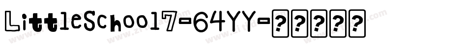 LittleSchool7-64YY字体转换