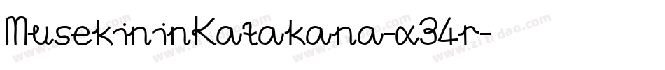 MusekininKatakana-x34r字体转换