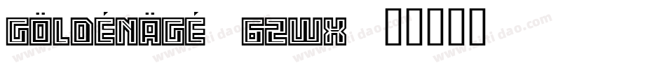 Goldenage-6zWx字体转换