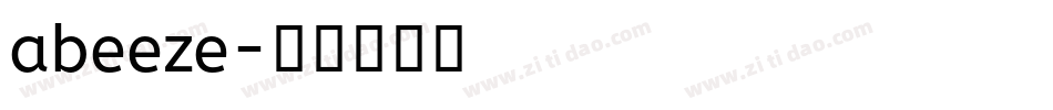 abeeze字体转换
