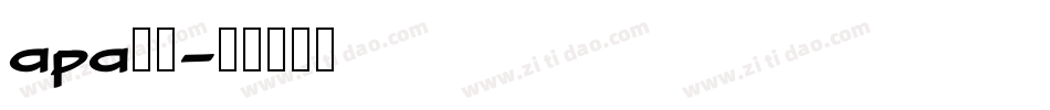 apa字库字体转换