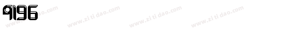 萌趣飞天4196字体转换