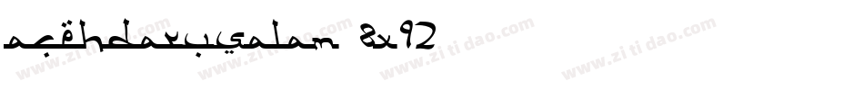 AcehDarusalam-8x92字体转换