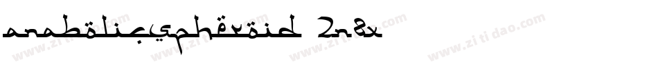 AnabolicSpheroid-2n8X字体转换