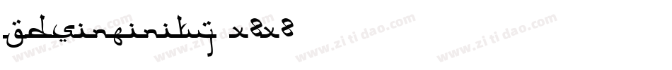 GdsInfinity-x8x8字体转换