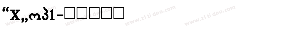 LXKop1字体转换