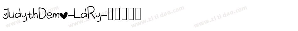 JudythDemo-LdRy字体转换