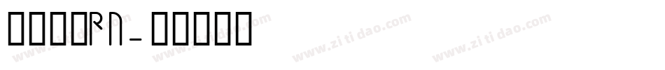 南构倩黑RN字体转换