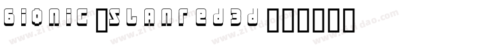 Bionic_slanted3d字体转换