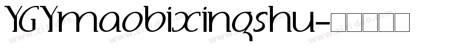 YGYmaobixingshu字体转换