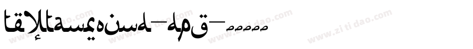 TextanRound-dPg字体转换
