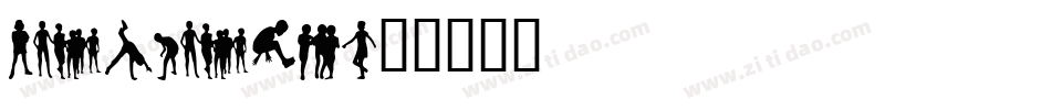 rikailu字体转换