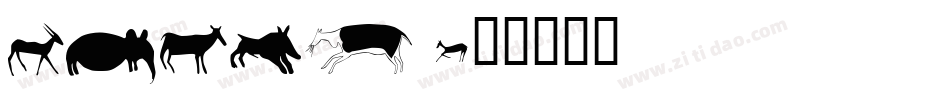 Anima字体转换