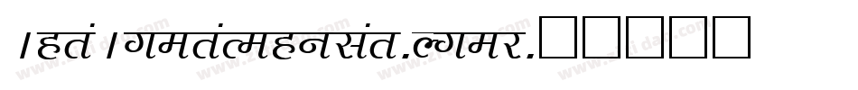 AgraAxeraRegular-Yxej字体转换