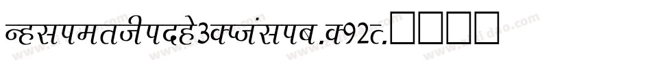 UglierThings3DItalic-D92R字体转换