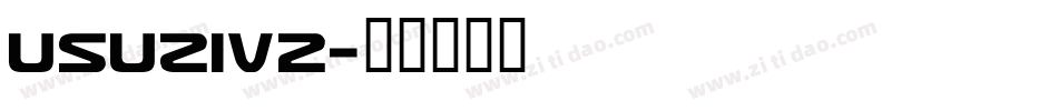 usuziv2字体转换