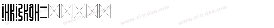 Inhishan字体转换
