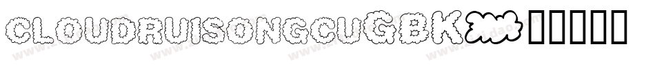 cloudruisongcuGBK字体转换