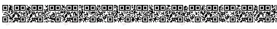 Alphanumericqr-E5zz字体转换
