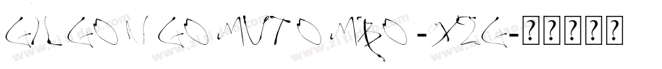 GilgongoMutombo-X2G字体转换