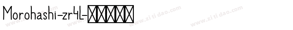 Morohashi-zr4L字体转换