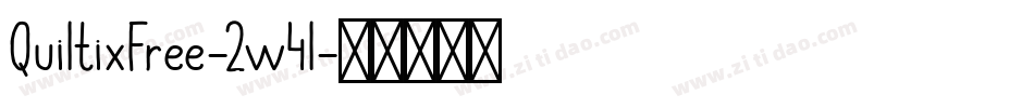 QuiltixFree-2w4l字体转换