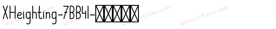 XHeighting-7BB4l字体转换 XHeighting-7BB4l字体转换