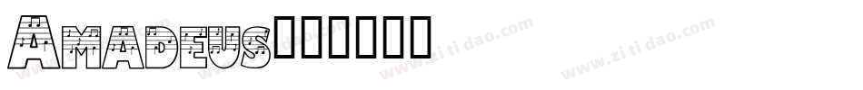 Amadeus字体转换