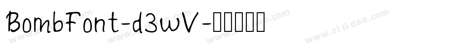 BombFont-d3wV字体转换