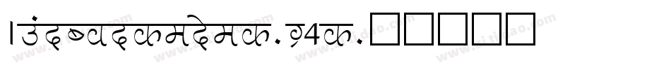 AmanCondensed-Xz4d字体转换