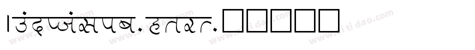 AmanItalic-grjR字体转换