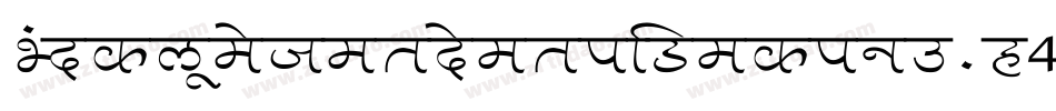 HandywesternserifMedium-g4v5字体转换