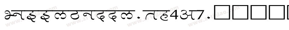 HubbyBunny-rg4v7字体转换