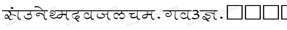LakmusFenotype-xo3K字体转换